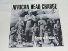 African Head Charge 1990 – Songs Of Praise  Original VINYL