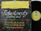 Mravinsky/Tchaikovsky Symphony No. 6 DGG Red Stereo (tulips)