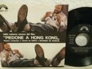 BUD SPENCER SOUNDTRACK PIEDONE LO SBIRRO FEHLPRESSUNG A HONG KONG OLIVER ONIONS