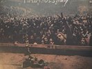 NEIL YOUNG Time Fades Away 1973 LP 1st Press **NEAR MINT Vinyl REPRISE MS 2151