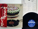 ROLLING STONES LET IT BLEED LONDON LAX-1014 JAPAN OBI VINYL LP