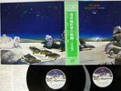 YES TALES FROM TOPOGRAPHIC ATLANTIC P-5128,9A JAPAN OBI PROG VINYL 2LP