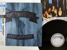 BON JOVI NEW JERSEY MERCURY 25PP-258 JAPAN OBI VINYL LP