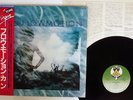 CAN FLOW MOTION VIRGIN VIP-4155 JAPAN OBI VINYL LP