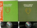 OST JESUS CHRIST SUPERSTAR MCA MCA-7093,4 JAPAN OBI VINYL 2LP