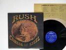 RUSH CARESS OF STEEL MERCURY RJ-7066 JAPAN VINYL LP
