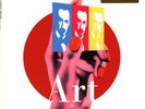 Art Of Noise - Noise In The City Live In Tokyo (Vinyl 2LP - 2021 - EU - Reissue)