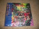 KISS / PETER CRISS Picture Disc Version Import Vinyl 