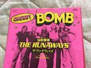 The Runaways Cherry Bomb 7