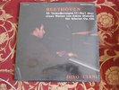 DINO CIANI Beethoven Anton Diabelli LP SEALED - DS-4008 Dynamic Stereo Italy