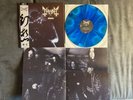 Mayhem - Chimera Blue/White Smoke Vinyl LP lim 100 Darkthrone Bathory NESI