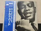 Donald Byrd - Royal Flush (1979, Japan King press)