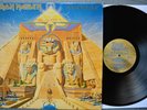 Iron Maiden Powerslave EMI Records 064 2402001 Greece 1st Press Vinyl LP 1984 NM