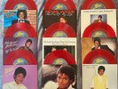 Michael Jackson 9 Singles Pack Red 7” Vinyl Record Limited Edition MJ1 Thriller