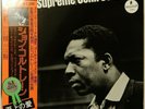 John Coltrane A Love Supreme Impulse  YP-8527-AI OBI JAPAN VINYL LP JAZZ