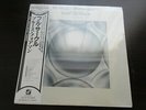 Bruce Forman w Bobby Hutcherson Full US Sealed Vinyl LP Japan Assembled Issue