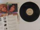 Poison Look What The Cat Dragged In 1986 LP Record 1st Pressing & POSTER EX NM