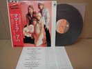 ABBA / ALL ABOUT ABBA DSP-4002 JAPAN LP w/OBI 26670
