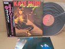 KATE BUSH / ON STAGE EMS-10001 JAPAN 12” w/OBI 15470