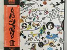 LED ZEPPELIN / III JAPAN ISSUE LP W/OBI, INSERT, POSTER