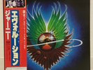JOURNEY / EVOLUTION JAPAN ISSUE LP W/OBI, INSERT