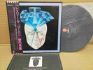 LESLIE McKEOWN'S EGO TRIP THE FACE OF LOVE JAPAN LP OBI BAY CITY ROLLERS 30170