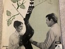 JEENE KI RAAH LAXMIKANT PYARELAL 1969 Odeon RARE LP RECORD OST BOLLYWOOD