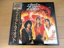 QUIET RIOT – QUIET RIOT  Japan press clean copy  TOP condition