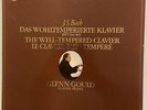 J. S. Bach – Das Wohltemperierte Klavier - Box-Set - 1981 - 4 LP (nm-/nm-)