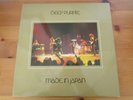 DEEP PURPLE LP / MADE IN JAPAN ( VG / VG 1972 )