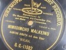 YEWISH 78rpm RECORD G&T Wilna CANTOR GERSHON SIROTA Mimkoimcho Malkeinu HEBREW
