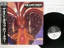 THE LAST POETS HOLY TERROR P-VINE PLP6565 VINYL LP