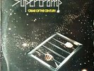 Supertramp - Crime Of The Century - Vinyl Record.. - F1034F