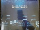 Paul McCartney's Oceans Kingdom - 180g Audiophile Edition 2LP Vinyl (New/Sealed)