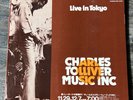 CHARLES TOLLIVER MUSIC INC LIVE IN TOKYO 1974 LP STRATA EAST 19745 Jazz