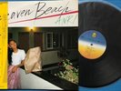 Anri Heaven Beach ForLife 28K-43 Japan VINYL LP OBI Japan city pop