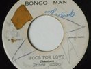 Rocksteady Dawn Penn Version FOOL FOR LOVE Prince Jazzbo Coxsone Money Disc Dub
