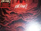 Evil Dead 2 soundtrack  RARE YELLOW VINYL - NEAR MINT. Waxwork Records