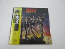 KISS DESTROYER CASABLANCA 22S-4 with OBI Japan LP Vinyl