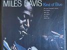 MFSL MILES DAVIS KIND OF BLUE VINYL BOX 2 LP 45 RPM  S E A L D - M I N T