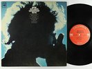Bob Dylan - Greatest Hits LP - Columbia 2-Eye Mono VG+