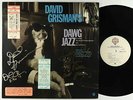 David Grisman - Dawg Jazz/Dawg Grass LP - Warner Bros. NM Autograph