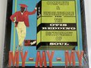 COMPLETE & UNBELIEVEABLE THE OTIS REDDING DICTIONARY OF SOUL Reel to Reel *NEW*