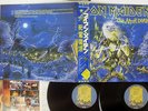 IRON MAIDEN LIVE AFTER DEATH EMI EMS-67180,1 JAPAN OBI VINYL 2LP