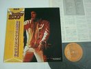 Elvis Presley Japan 1981 Limited Edition LP ELVIS' TV SPECIAL  Japanese