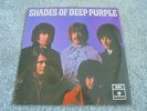 Deep Purple - Shades Of Deep Purple 1972 UK LP PARLOPHONE 2 EMI BOXES