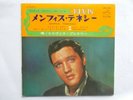 MINT  JAPANESE  VICTOR  33 rpm EP - ELVIS PRESLEY - 