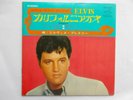 MINT  JAPANESE  VICTOR  33 rpm EP- ELVIS PRESLEY- 