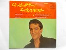 M-  JAPANESE  VICTOR  33 rpm EP - ELVIS PRESLEY - 