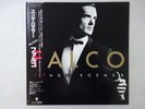 Falco Junge Roemer A&M Records AMP-28154 Japan  VINYL LP OBI